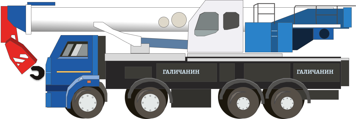Аренда автокрана Галичанин КС-65713-1 в Санкт-Петербурге